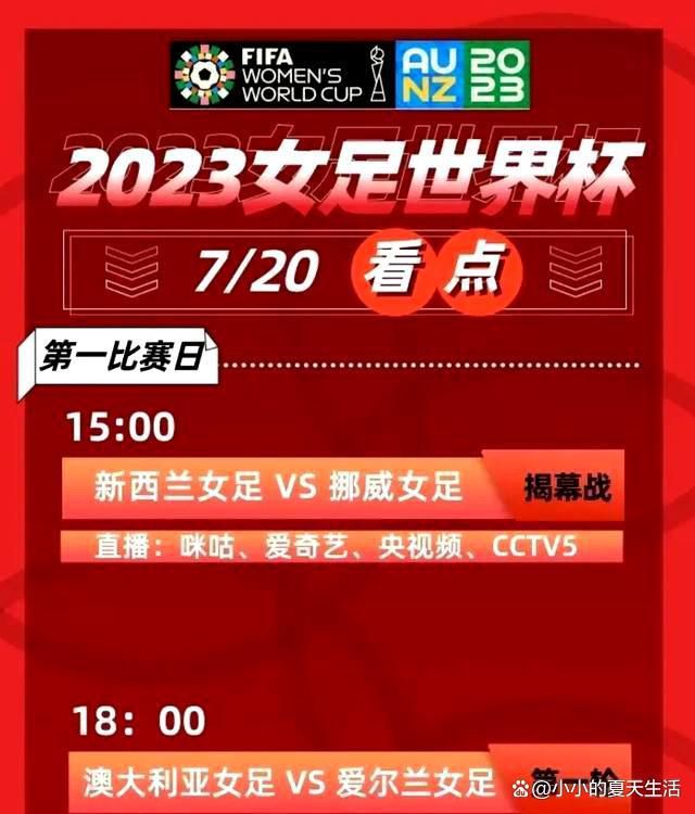 法媒：巴黎仍有意引进奥斯梅恩 新月也在关注但球员无意离开欧洲据法国媒体le10sport报道，巴黎圣日耳曼仍有意引进奥斯梅恩，利雅得新月也对奥斯梅恩感兴趣，但奥斯梅恩无意离开欧洲足坛。